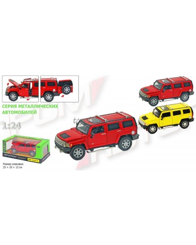 Машина металл 68263A "АВТОПРОМ"М1:24 Range Rover, бат, свет, зв, откр. двери, капот, багаж. в кор.24