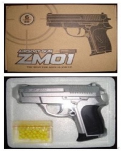 Пистолет метал ZM01 пульки в кор. 17*13*3,5см
