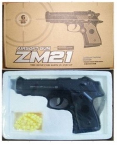 Пистолет метал ZM21 пульки в кор. 21*14*4,5см