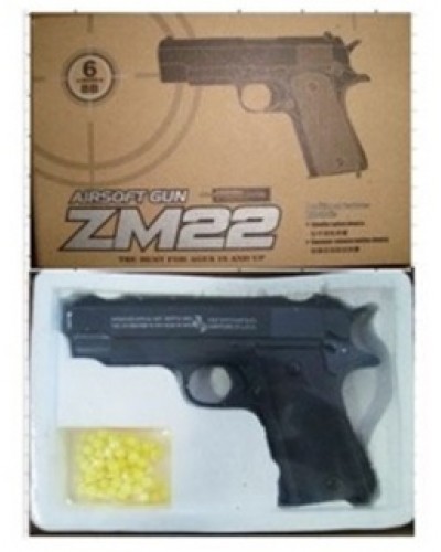 Пистолет метал ZM22 пульки в кор. 21*14*4,5см