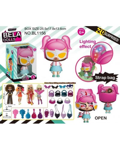 Игровой набор кукла Bella Dolls BL1156 сумка, в кот. + сюрпризы: одежда, украшения, аксес.