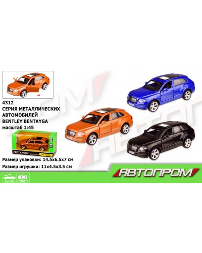 Машина металл 4312 "АВТОПРОМ", 1:45 BENTLEY BENTAYGA, 3 цвета, откр. двери, в кор. 14,5*6,5*7см