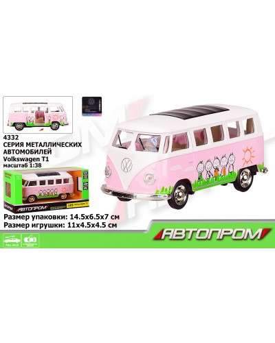 Автобус металл 4332 "АВТОПРОМ",1:38 Volkswagen T1,розовый цвет,откр.двери,в кор. 14,5*6,5*7см