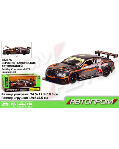 Машина металл 68267A "АВТОПРОМ", 1:24 "Bentley Continental GT3 Concept", батар., свет, звук, откр.дв