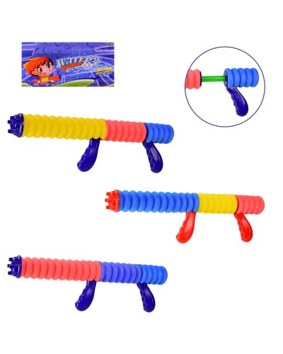 Водный пистолет 1171-41A 3 цвета, с хедером,  р-р игрушки – 40 см