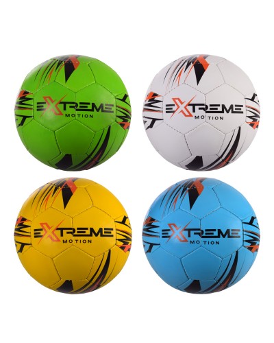 Мяч футбольный FP2104 Extreme Motion №5,PAK PU,410 гр,руч.сшивка,камера PU,MIX 4 цвета, Пакистан