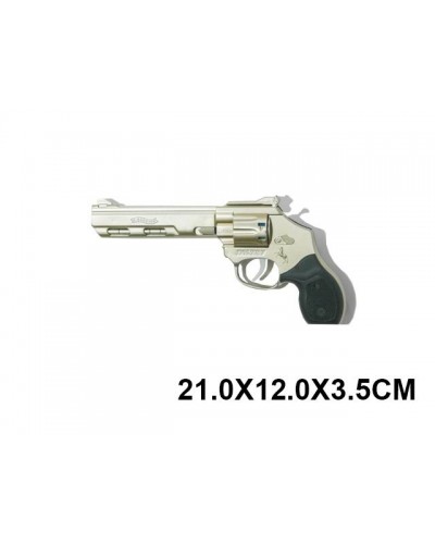 Іграшка пістолет 787C-6 (2043253)  у пакеті 21*12*3,5см