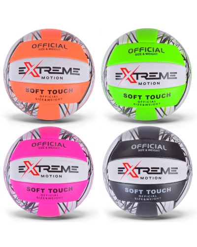 М’яч волейбольний VB2228  Extreme Motion, №5, PVC, 280 грам, MIX 4 кольори