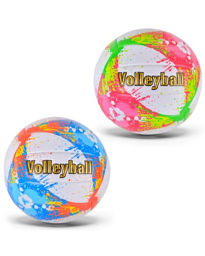 М’яч волейбольний VB2255 PVC, 280 г, 2 кольори