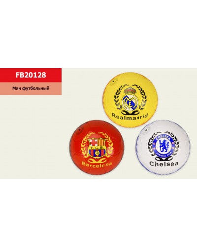 М’яч футбольний FB20128 (30 шт) №5,PU,3 кольори, 310 грам