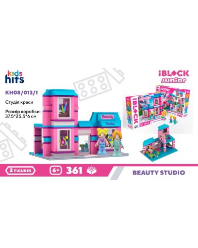 Конструктор Kids hits IBLOCK JUNIOR арт. KH08/013/1 (24шт/2) Студія Краси, 361дет.,2 фиг, у  короб. 