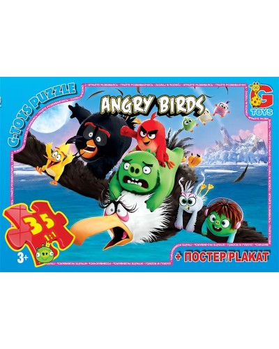 Пазли ТМ "G-Toys" із серії "Angry Birds", 35 елементів